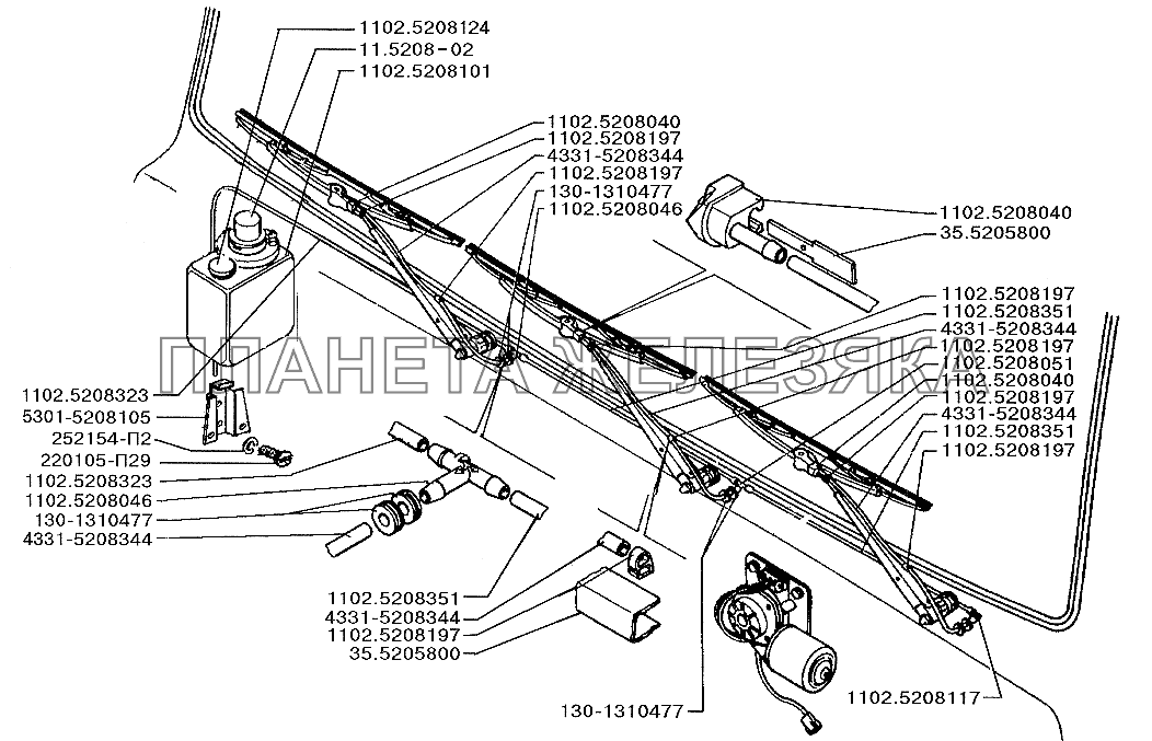 Обмыв ветрового стекла ЗИЛ-5301 (2006)